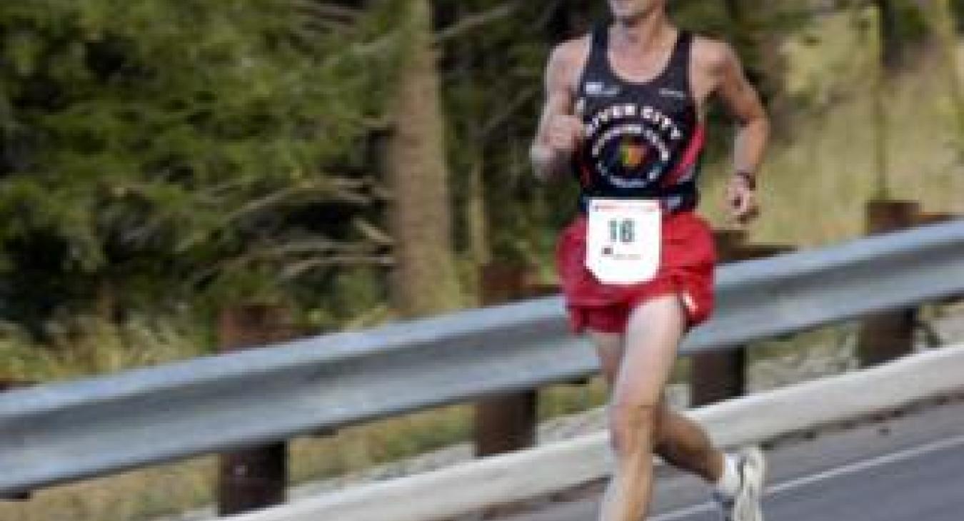Mesa Falls Marathon
