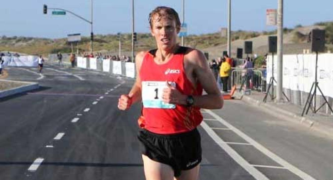 Ryan Hall